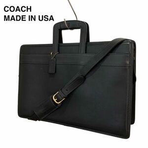 ☆美品 COACH コーチ 2WAY レザー ブリーフケース ビジネスバッグ 黒 アメリカ製 オールドコーチ ショルダーバッグ ヴィンテージ USA製