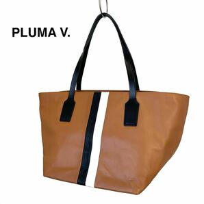 ☆美品 PLUMA V. プルマサンク 舟形 レザー トートバッグ スペイン製 本革 ハンドバッグ 手提げバッグ