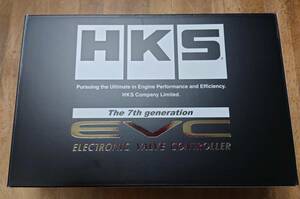 HKS