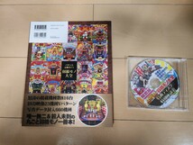 パチンコ必勝ガイド　羽根モノ　大全　美品　予約限定特典dvd 付属_画像2