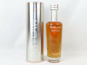 ☆【未開栓 古酒 】INCHDAIRNIE RyeLaw ライロー シングルグレーン インチデアニー スコッチウイスキー (46.3度 700ml) 未開封 良品☆ヤ