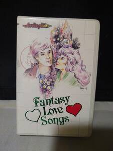 T6312　カセットテープ　FANTASY LOVE SONGS ,BETTE MIDLER,GLORIA ESTEFAN,RICHARD MARX,KIM CARNES,SIMPLY RED, MICHEL JACKSON, BANGLES