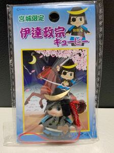 ご当地キューピー QP 伊達政宗 キューピー 宮城 限定 戦国 武将 コスチュームキューピー 地域限定 マスコット ストラップ オンリーワン