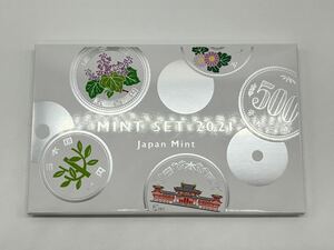 未使用 保管品 【 貨幣セット MINT SET JAPAN 独立行政法人 造幣局 2021 】 貨幣 ミントセット ミント 日本 硬貨 記念 記念硬貨 令和三年