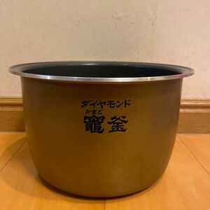 パナソニック純正の炊飯器用　内がま部品番号：ARE50-G99サイズ： 1手炊き用（一チ/10合/1.8L）