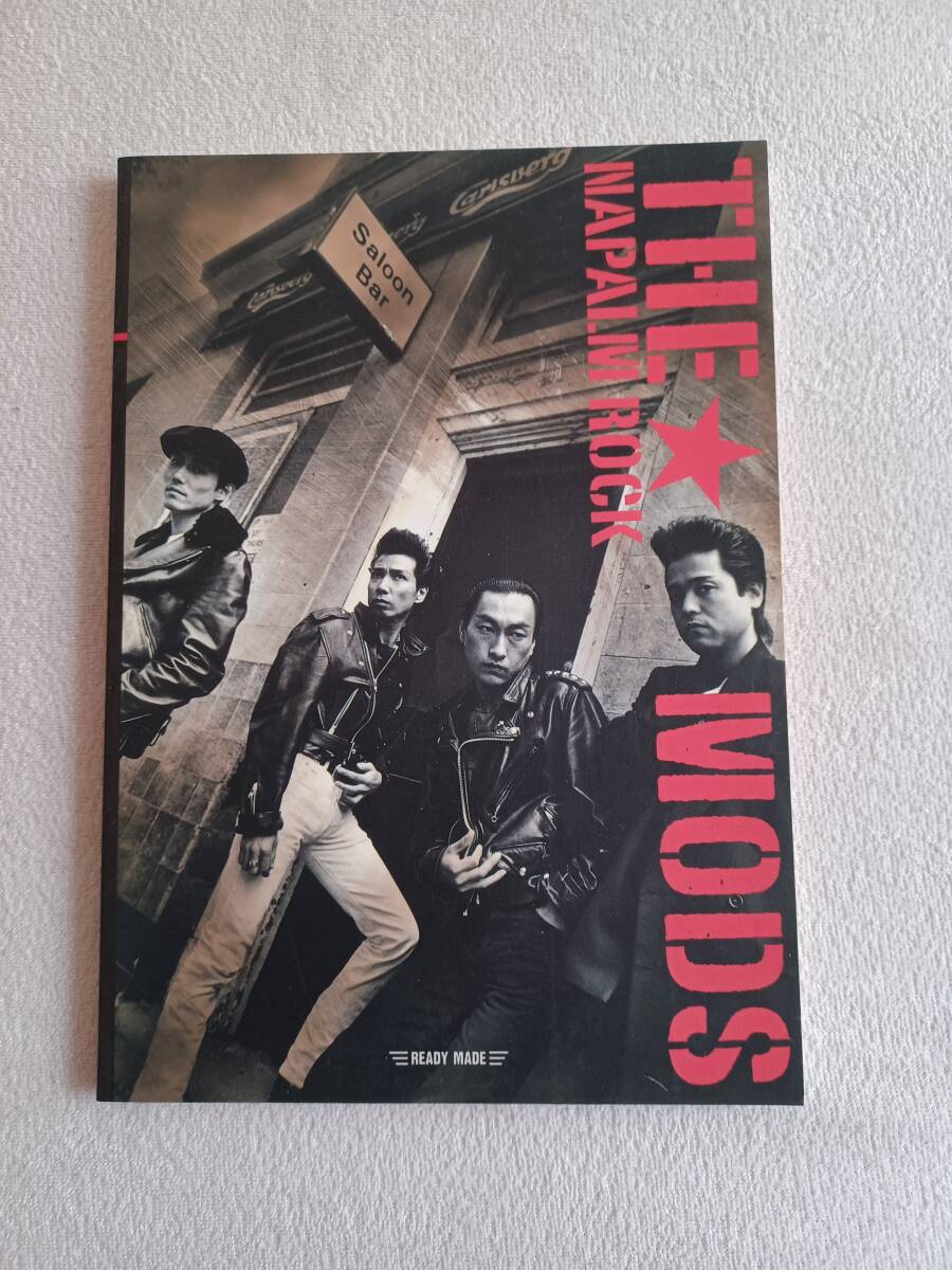 2024年最新】Yahoo!オークション -themods(本、雑誌)の中古品・新品 