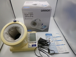 ① 動作品 OMRON オムロン 上腕式血圧計 HEM-1011 スポットアーム 激安1円スタート