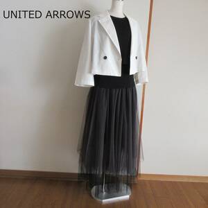 UNITED ARROWS★ユナイテッドアローズ　ホワイト　クロップド丈ジャケット　３６サイズ