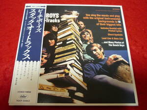 THE BEACH BOYS/STACK-O-TRACKS★ビーチ・ボーイズ/スタック・オー・トラックス★1968年作品/1998年国内盤/紙ジャケ/解説歌詞付