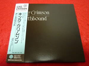 KING CRIMSON/EARTHBOUND★キング・クリムゾン/アースバウンド★国内盤/紙ジャケ/解説歌詞対訳付/初回プレス・ステッカー付/1972年