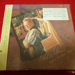 PAUL WILLIAMS/BACK TO LOVE AGAIN★ポール・ウィリアムス/バック・トゥ・ラヴ・アゲイン★国内盤/紙ジャケ/解説歌詞対訳付/CARPENTERSの画像1