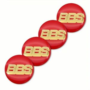 【セール中！】BBSロゴ3Dアルミホイールセンターハブステッカー(4枚入り) レッド 文字ゴールド