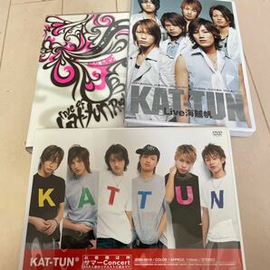 KATTUN DVD 3枚セット