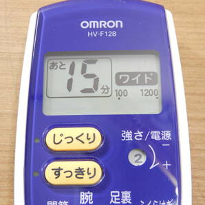 Y0415★\1～omron/オムロン 家庭用 エレパルス/低周波治療器 model:HV-F128の画像2