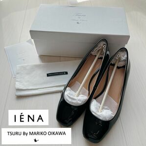 IENA イエナ TSURU by marika oikawa ツルバイマリコオイカワ 別注パンプス 黒 23.5 24.0