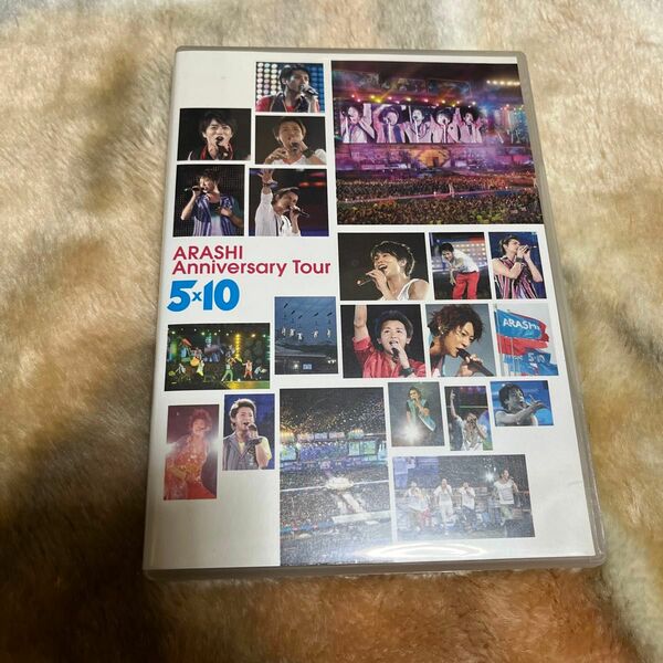 ARASHI Anniversary Tour 5×10 [DVD]