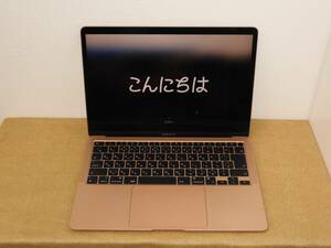 【18719】MacBook Air 8GB 13.3インチ A2337 Apple M1 256GB ゴールド