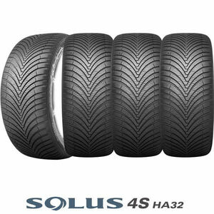 オールシーズンタイヤ｜クムホ SOLUS 4S HA32｜225/45R18 95Y XL｜〈ソルウス 4S HA32〉4本セット