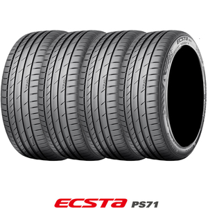 クムホECSTA PS71｜235/45R18 98Y｜〈エクスタ PS71〉4本セット