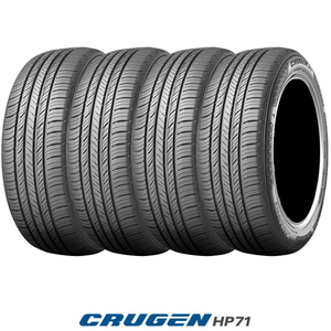 クムホCRUGEN HP71｜235/60R18 107V｜〈クルーゼン HP71〉4本セット