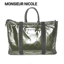 ムッシュニコル(MONSIEUR NICOLE) コーティングナイロンポリエステル 大容量 2層ブリーフケース ビジネスバッグ カジュアル グリーンカーキ_画像3