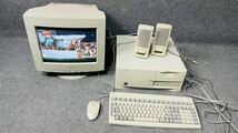 NEC エヌイーシー VALUE STAR PC-9821V166/S5C モニター/CRTディスプレイD151 キーボード マウス スピーカー セットPC HDDなし（抜き） _画像1