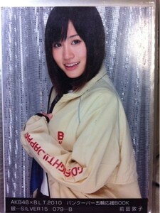 AKB48×B.L.T 2010 バンクーバー 五輪BOOK 前田敦子 銀 B 写真　A00127