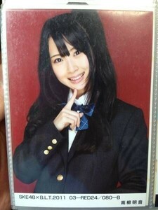 SKE48×B.L.T 2011 03 RED 高柳明音 B 写真