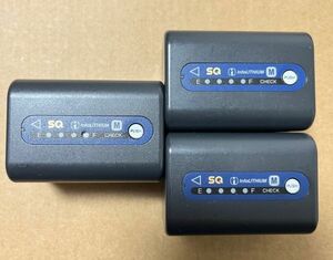 NP-QM71D SONY Sony battery 3 piece set junk treatment 