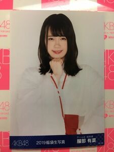 AKB48 福袋 生写真 チーム８ 服部有菜 ヨリ