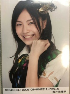 SKE48×B.L.T　2009　09　 WHITE B 松井珠理奈　写真　A02646