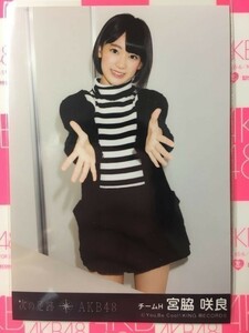 AKB48 次の足跡 劇場盤 写真 HKT48 宮脇咲良　A00386