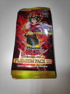 遊戯王OCG PREMIUM PACK 18 10パック帯留め　新品未開封品　プレミアムパック18 一束