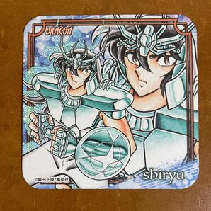 ジャンプ展 聖闘士星矢 アートコースター 紫龍(シリュウ)