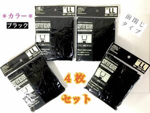 【新品】メンズ・ブラック “ボクサーパンツ” ＬＬ(ＸＬ)サイズ / ４枚セット