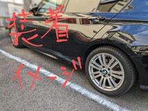 BMW1シリーズ(F20) Mスポーツ純正ホイール・タイヤ【手渡し希望】_画像10