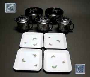 美濃焼　瑞陶　蝶の都　保存品　蓋付　カップ　小丼　多用鉢　国峰窯　蝶々絵付　角皿