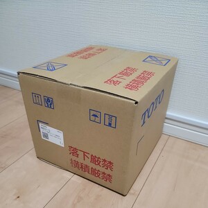 TOTO HH02112 ソケット 取替 ユニット 新品　未使用　未開封　200芯　送料無料　即発送可　QR KQ EX 床排水ソケット