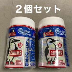 CHUMS チャムス ×エリエール　コラボ アルコールタオル　99.99%除菌できる　数量限定　100枚×2個　ウェットティシュ