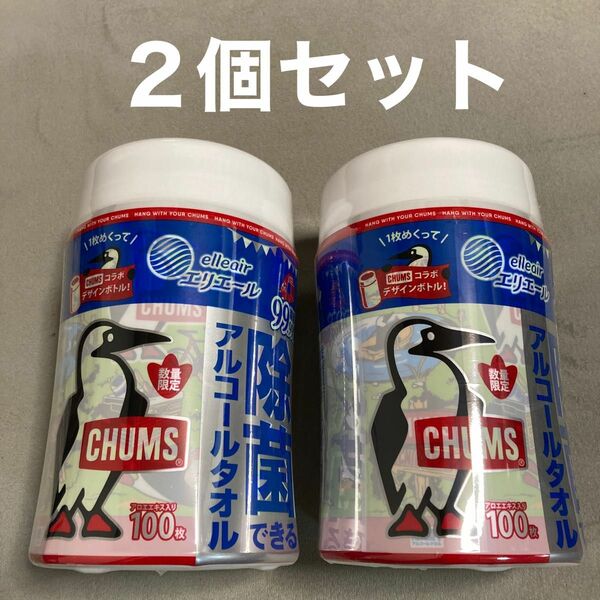 CHUMS チャムス × エリエール　コラボ　アルコールタオル　99.99%除菌できる　数量限定　100枚×2個 ウェットティシュ