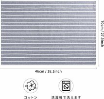 新品未使用 ELEVEN LIFIST キッチン タオルギフトセット 綿100％ 高吸収性無地 5枚パック 贈り物 お祝い 台所布巾 ダスター 雑巾_画像3