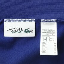 新品タグ付き LACOSTE ラコステ SH2098 TWO-TONE TECHNICAL PIQUE ZIP ジャージ トラックジャケット 青 ブルー 3 JP:S 【定価￥17,600-】_画像7