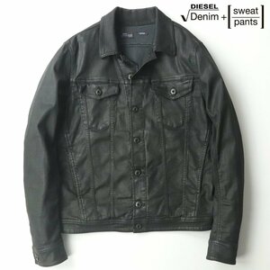 美品 DIESEL ディーゼル ELSHAR-NE 0837C ジョグジーンズ 樹脂コーティング スウェットデニムトラッカージャケット S【相場価格￥51,800-】