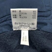 相場価格￥26,400- 正規品 美品 Polo BY Ralph Lauren ラルフローレン ビックポニー スウェット 3つボタン テーラードジャケット S メンズ_画像8