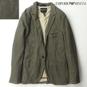 美品 ジョルジオ・アルマーニ EMPORIO ARMANI JUDE SEXY FIT コットンニット ドライバーズジャケット M ブレザー ジャージー