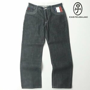 美品 日本製 CASTELBAJAC SPORT カステルバジャック ペイント加工 デニムパンツ インディゴ 90 JP:M ジーンズ【相場価格￥22,000-】