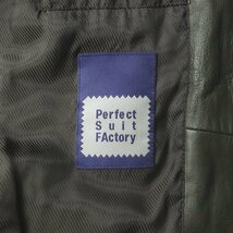 【とろとろシープスキン！】美品 Perfect Suit FActory パーフェクトスーツファクトリー 羊革 ラムレザー テーラードジャケット M_画像5