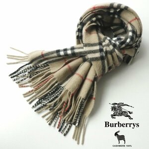 【極上の質感】美品 BURBERRYS バーバリー 高級！ピュアカシミヤ100％ ノバチェック マフラー ベージュ ユニセックス ストール フリンジ