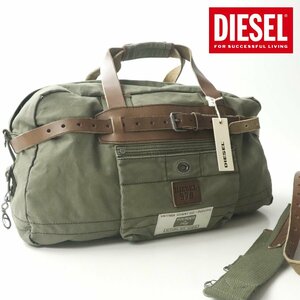 美品 タグ付き DIESEL ディーゼル STORMY ユーズド加工 コットンキャンバス 2WAY ボストンバッグ カーキ ダッフル ユニセックス