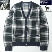 極美品 Polo by Ralph Lauren ラルフローレン チェック柄 高級カシミヤ100％ Vネック ニットカーディガン M【相場価格￥110,000-】_画像1